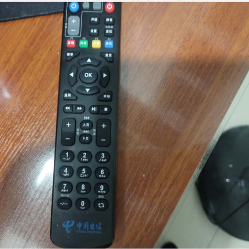 电视遥控器电信通用型高清大图