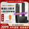 鹿客(loock)3D人脸识别智能锁 S50F 金色 家用电子锁密码锁全自动防盗门智能门锁指纹锁小米米家智能联动