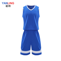 岩柃 蓝球服套装 25Y3LQ003 彩云蓝 4XL