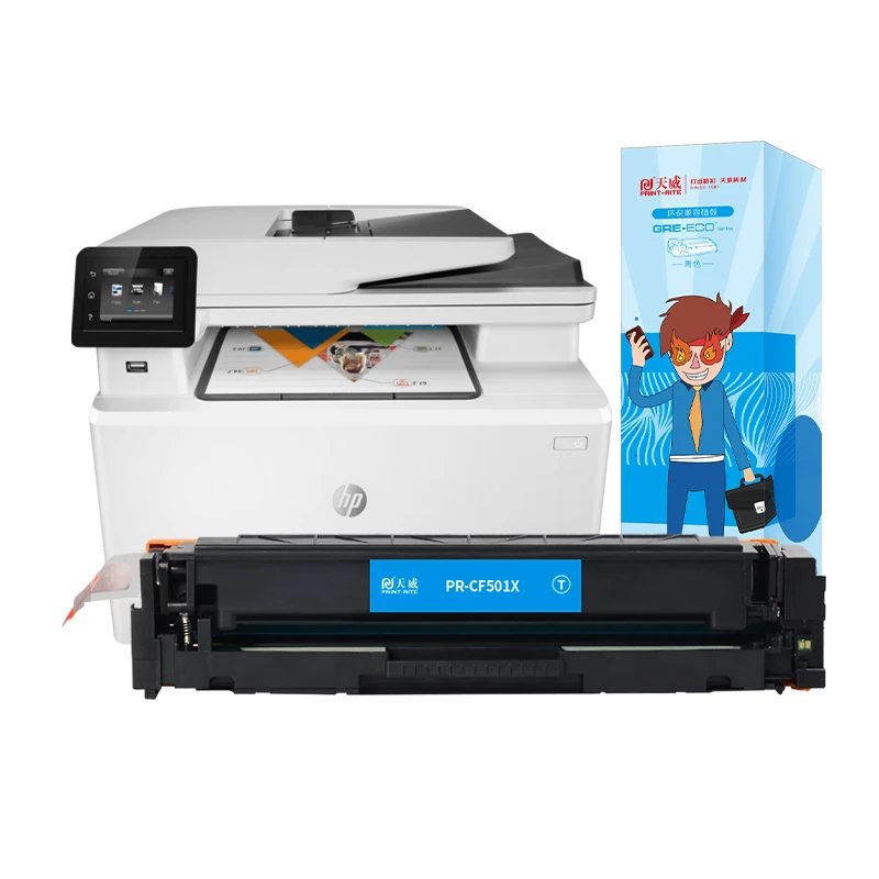天威 PRINT-RITE 墨盒长效打印高精度碳粉持久耐用设计高清大图
