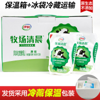 伊利酸奶袋装牧场清晨早餐浓缩原味益生菌儿童酸奶180g12袋整箱