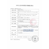 强生影形近视隐形眼镜舒日日抛30片/盒安视优acuvue白片透明