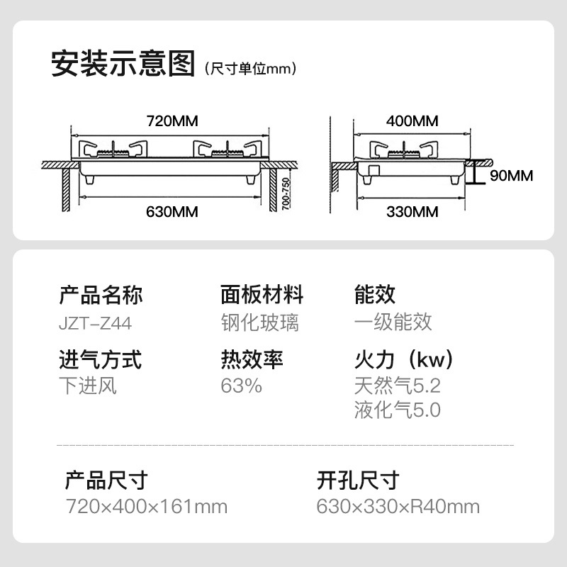 创维油烟机套餐烟灶两件套云魔方抽油烟机灶具套装厨电Y9C+Z44吸油烟机燃气灶(天然气)