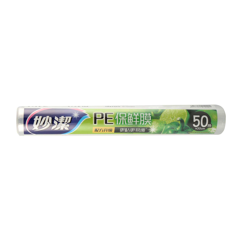 妙洁 保鲜膜 M160E 30*50米经济装