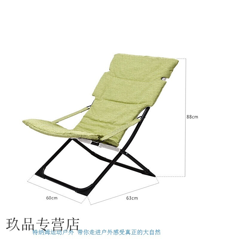 家用懒人午休椅沙椅阳台躺椅休闲沙滩椅靠椅折叠椅子