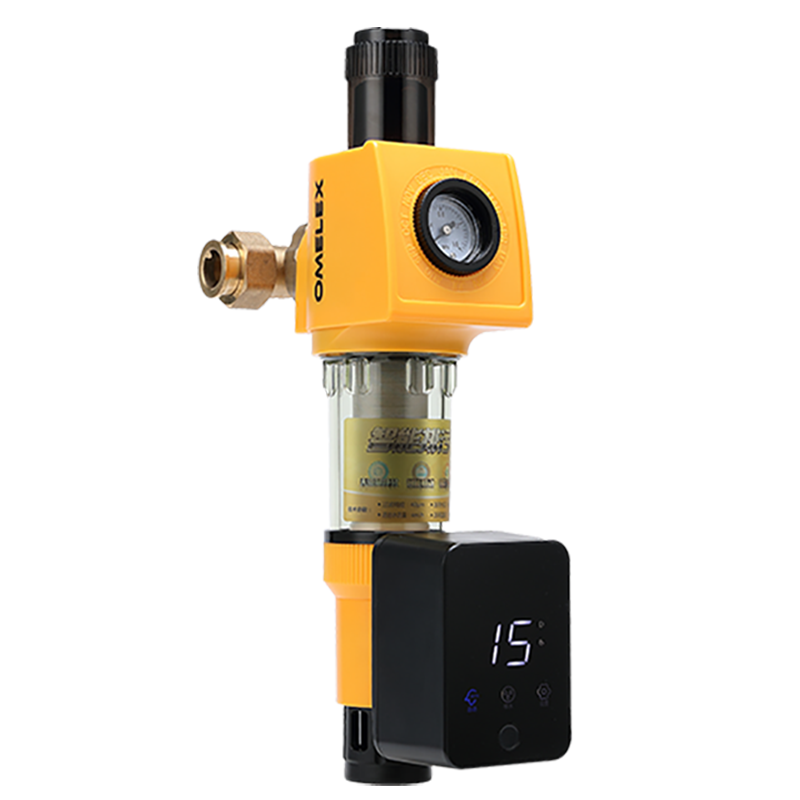 德国欧美克斯omelex全自动360度前置过滤器40微米家用中央前置旗舰款