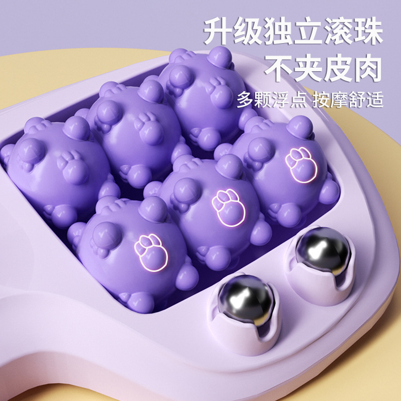 凯速足底按摩器ZD02紫色高清大图