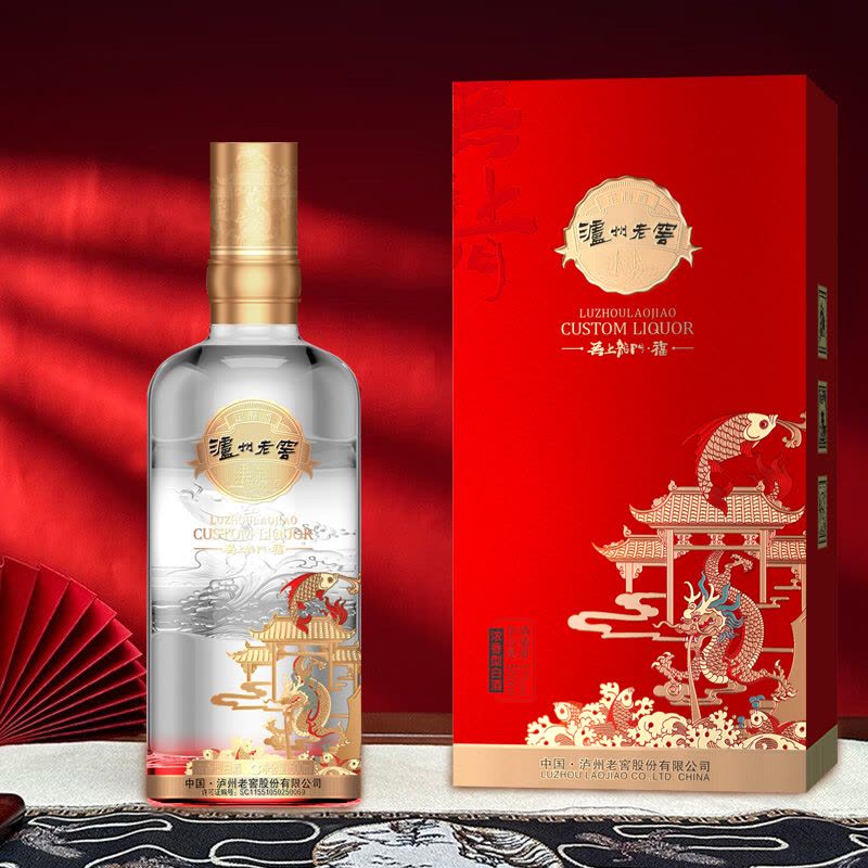 泸州老窖定制酒无上龙门福白酒浓香型52度送礼收藏500ml单瓶装【价格