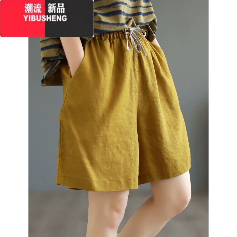 YIBUSHENG高腰垂感棉麻阔腿短裤女季薄款宽松显瘦休闲热裤百搭亚麻五分裤 黄色 M建议95-115斤