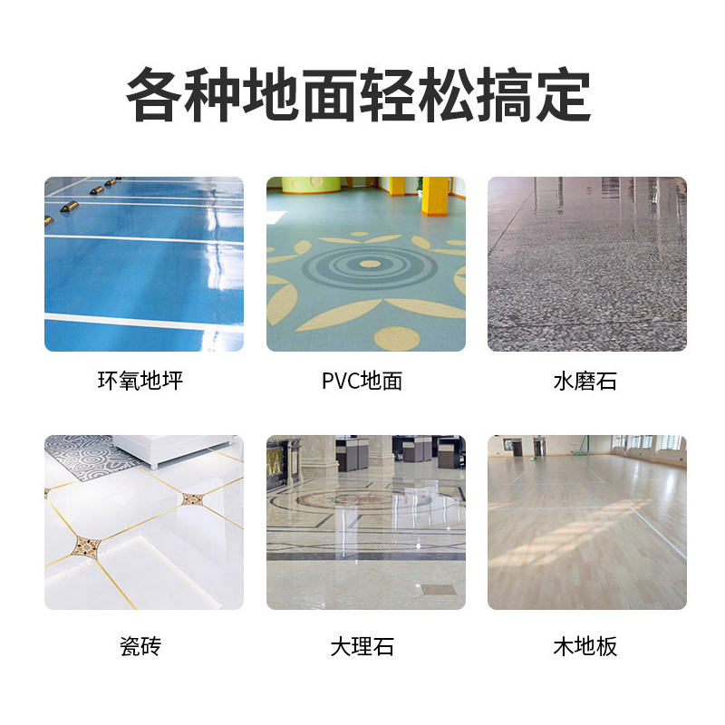 安盟臣 AMC2209手推式洗地机升级款(计价单位:台)灰色高清大图