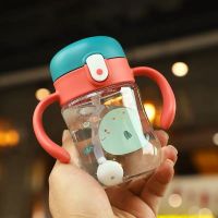 婴儿学饮杯宝宝吸管杯防呛儿童水杯喝奶粉杯两用幼儿园喝水杯塑料 小萌宠红色210ml 关注店铺送同款背带