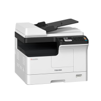 东芝DP-2323AM A3黑白激光数码打印复印扫描一体机 23页/分钟 手机USB直连打印扫描 东芝2303AM升级版 东芝2323AM/2823AM复印机系列(输稿器+单纸盒)