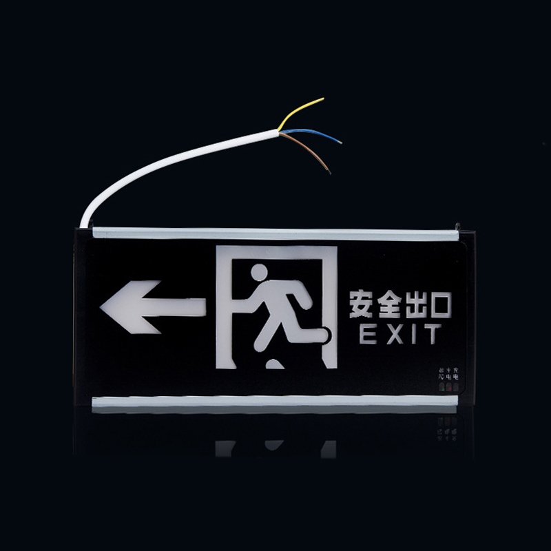 辉牛 应急标志灯 HN-160 个高清大图