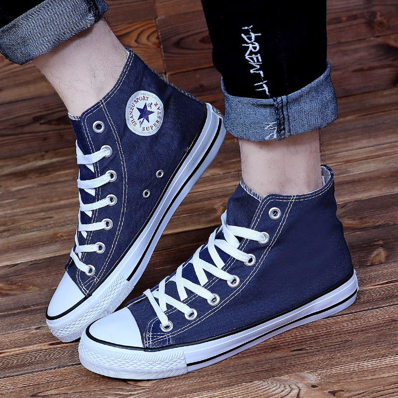 苏芈男士百搭黑白灰高帮帆布鞋男学生韩版潮流休闲蓝黄绿色平底鞋子男