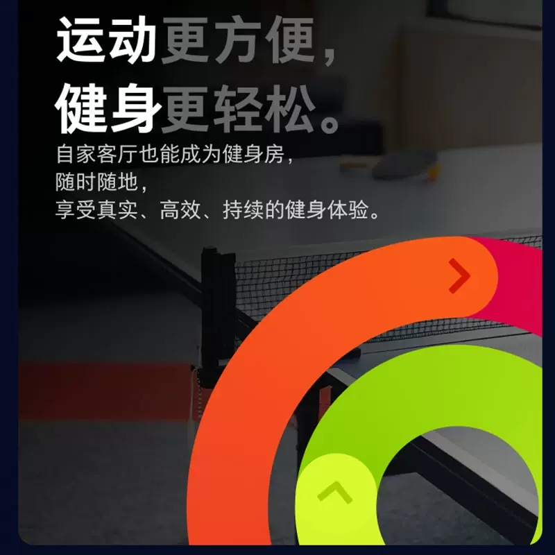 PICO 4 8+256G基础版VR 一体机[孙颖莎代言]年度旗舰热款新机 正式发售 智能眼镜 VR眼镜