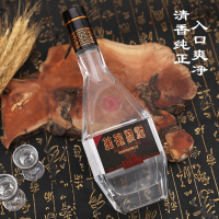【酒厂直营】黄鹤楼酒 经典H9 清香型高度白酒 粮食酒 53度500ml*2瓶 +小酒组合 黄鹤楼官方旗舰店 白酒53度