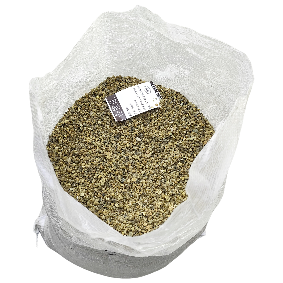 燚购 中粗沙 0.25-2mm 立方米