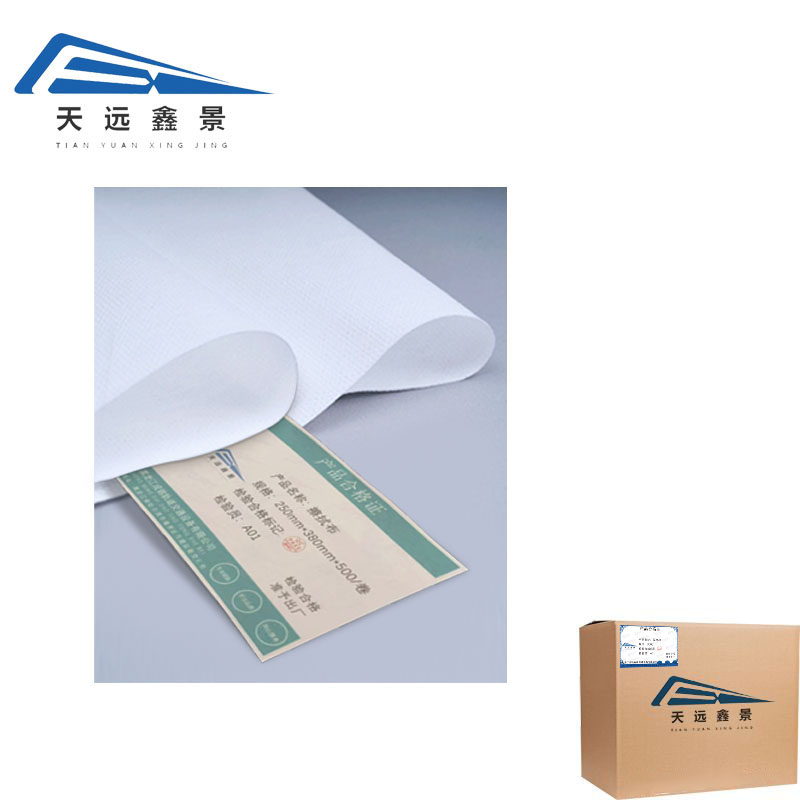 天远鑫景擦拭布250mm*380mm*500/卷卷高清大图