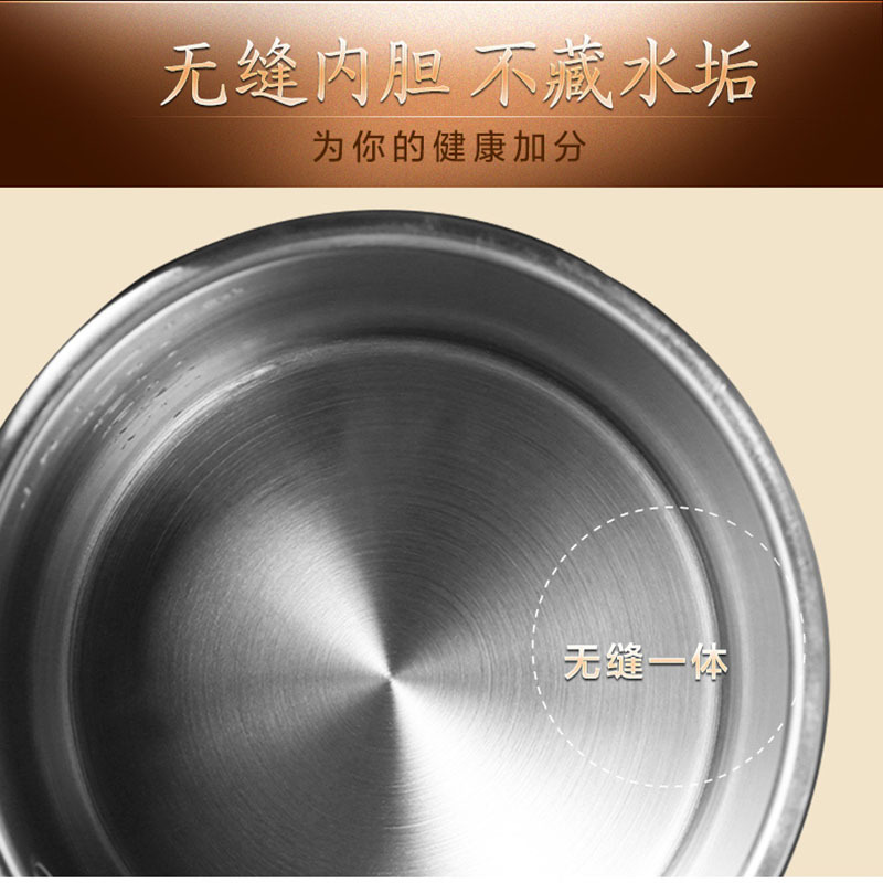 Joyoung/九阳 K15-F2电热水壶开水煲烧 食品级304不锈钢 大容量（8套/件，整件发货）