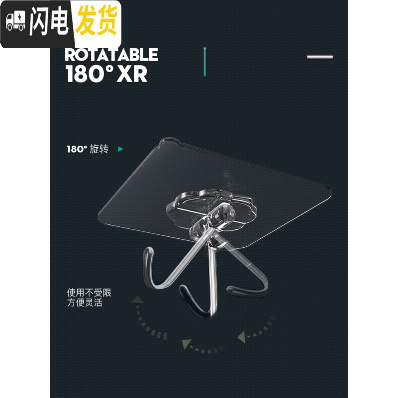 三维工匠挂钩强力粘胶贴墙壁壁挂承重吸盘厨房挂勾无痕粘贴后免打孔粘钩 灰色3个装(可爱猫爪)高清大图