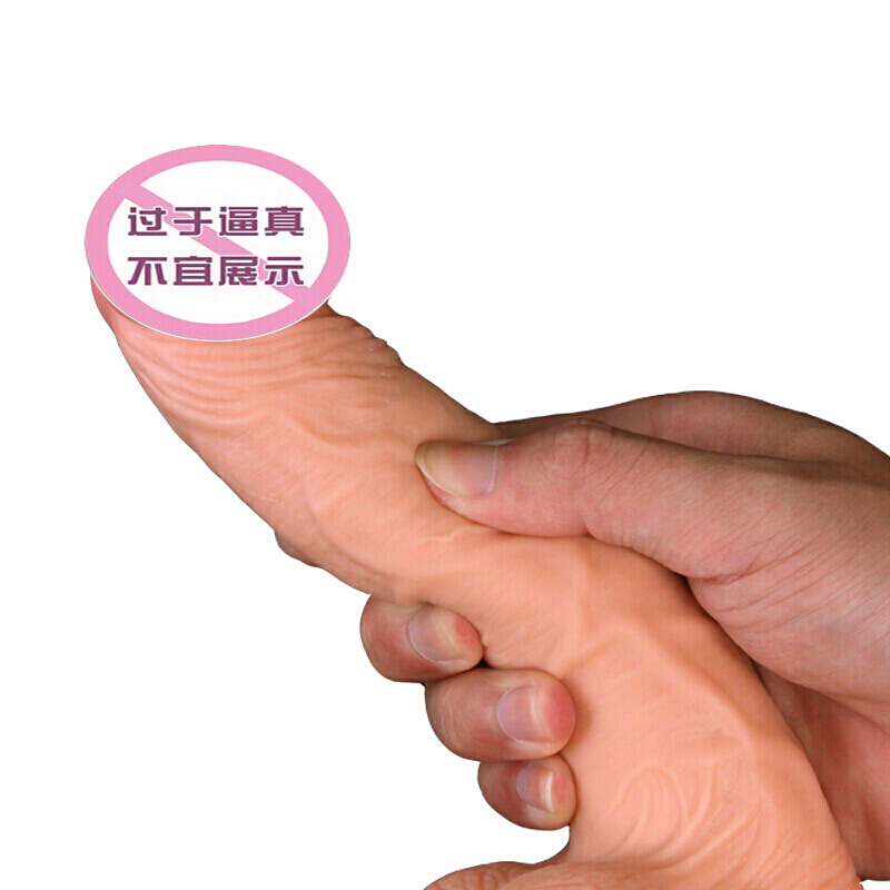久爱女用自嗨玩具 仿真阳器防水假阳具柔软茎炮机全自动振动摇摆震动棒欲仙性工具 成人情趣性用品 射将仿真阳具高清大图