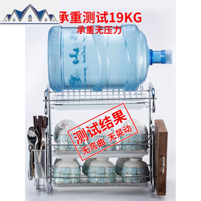 沥水架碗架晾放盘子架滴水碗碟架子餐具收纳厨房置物架用品收纳架 三维工匠高清大图