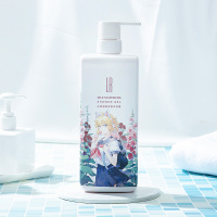 隆力奇LR牛奶润肤香氛沐浴露750ml(召唤师版)