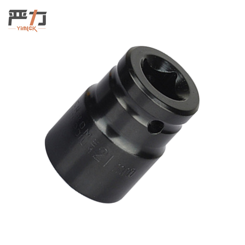 严力 YIMLEK 内六角 套筒 21MM 个高清大图