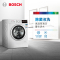 博世(BOSCH)9公斤 全自动变频滚筒洗衣机 除菌洗 羽绒服洗涤 筒清洁 中途添衣 XQG90-WAP242609W