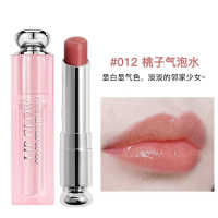 Dior迪奥变色唇膏007#俏梅红 全新包装 补水保湿滋润淡化唇纹提升气色裸妆素颜 3.2g