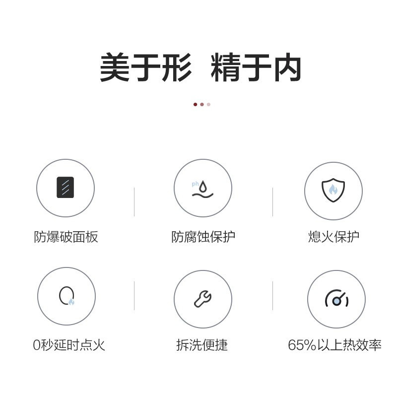 格力(GREE)燃气灶 JZY-QSX60B 液化气/天然气台嵌两用猛火双眼灶/大火力灶具/可调节底座 液化气(20Y)