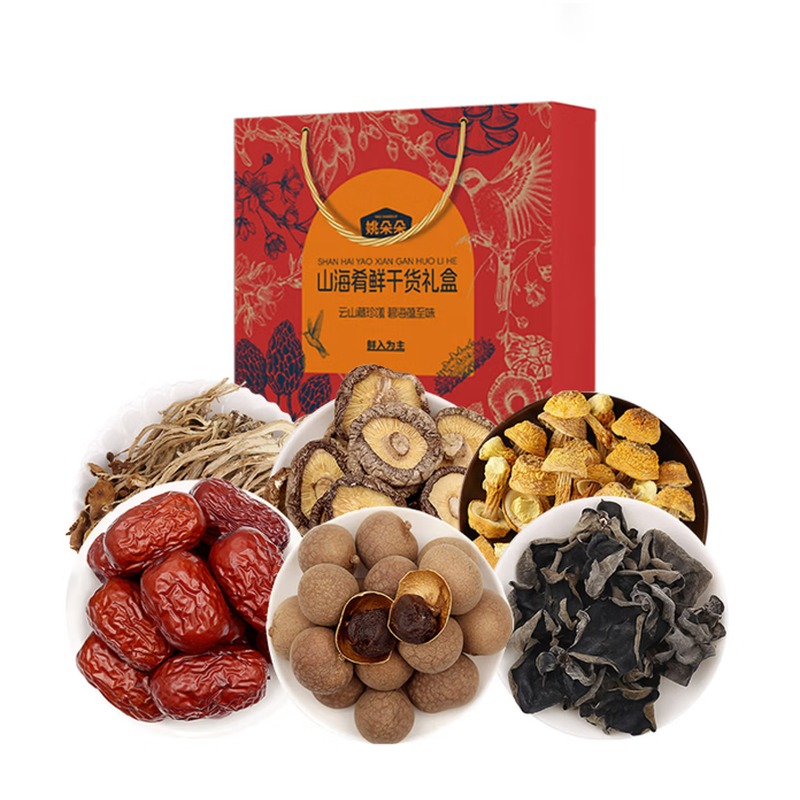 姚朵朵 山肴鲜干货礼盒605克高清大图