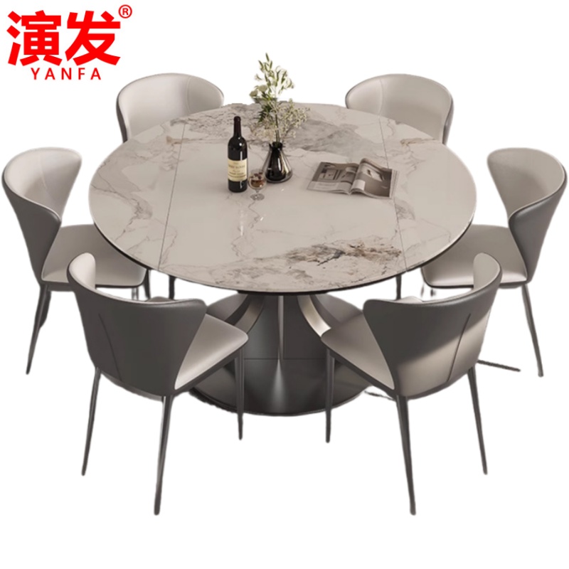 演发 一桌四椅120 cm 套高清大图