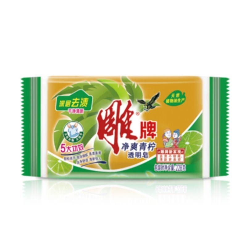 雕牌青柠飘香透明皂228g单块装