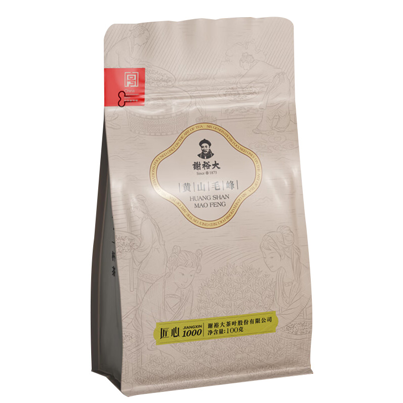 谢裕大绿茶雨前特级烘青绿茶黄山毛峰匠心1000绿茶100g