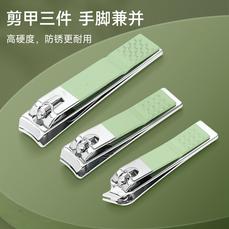 七梭 指甲刀套装 8件套 一全套修脚刀指甲剪修甲工具不锈钢高清大图
