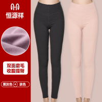 恒源祥秋裤女士春秋纯棉夏薄款内穿全棉毛裤保暖衬裤修身秋裤打内 165/90 2条装远红外发热黑灰+肤色