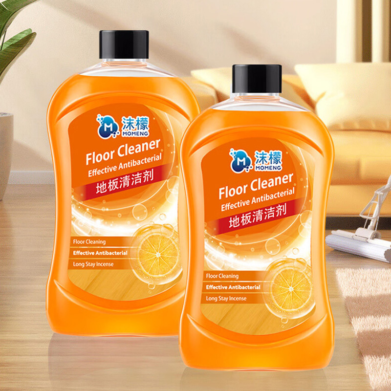 沫檬地板清洁剂养护瓷砖强力杀菌地板拖地液橙香味200ml*1瓶