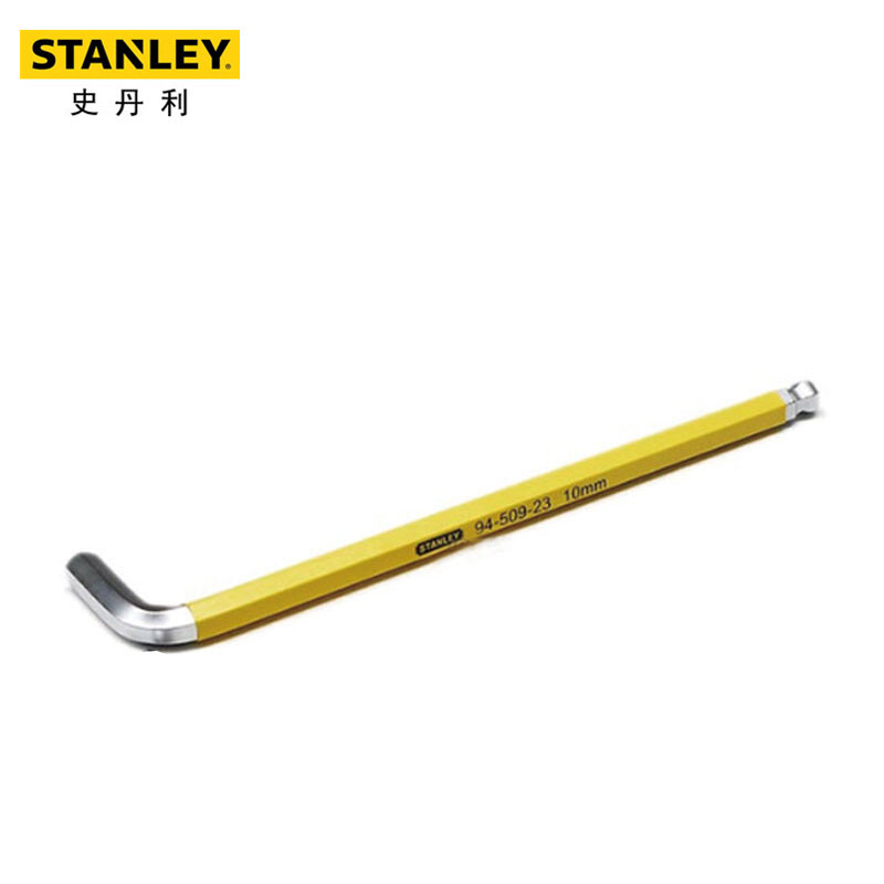 史丹利(STANLEY)公制防滑加长球头内六角扳手2.5mm 94-502-23 单位:个