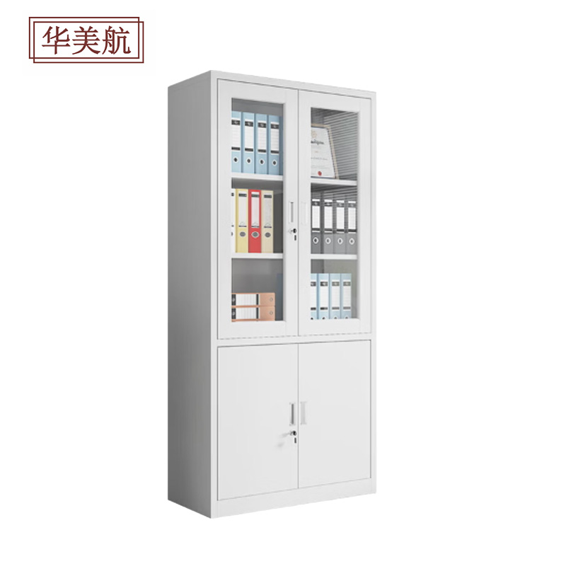 华美航 文件柜 185*90*39cm台高清大图
