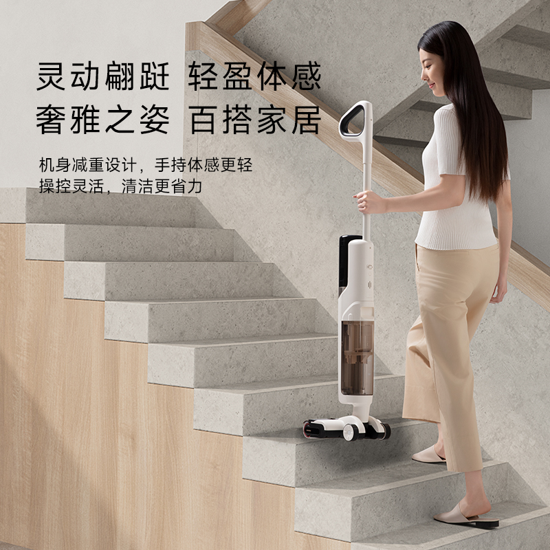 Mova智能扫地机器人自动清扫拖地一体机高效清洁导航避障静音设计高清大图
