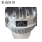 利成照明 防眩泛光灯 LC1210-150