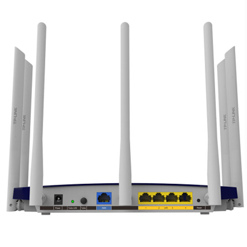 TP-Link TL-WDR8400 2200M智能双频无线路由器七天线家用 路由器