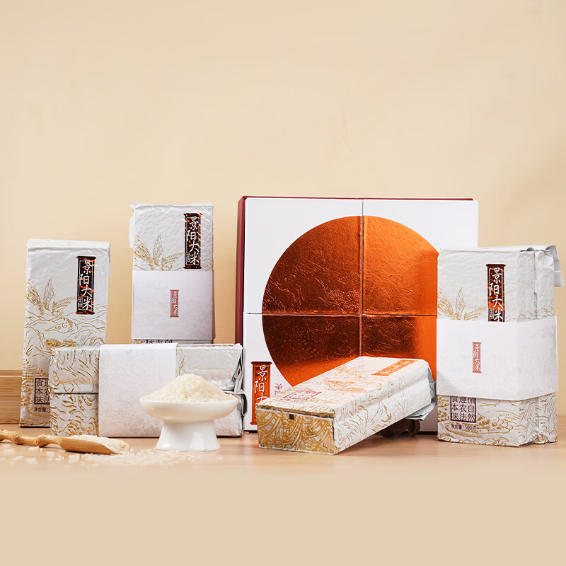 陇间柒月景阳富硒大米礼盒装500g*8(A02)高清大图