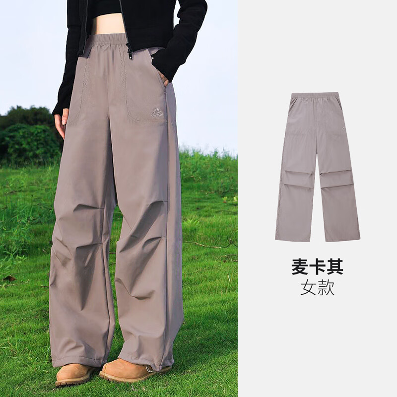 骆驼(CAMEL)女款梭织长裤A24CZ01776C缥缈蓝M码高清大图