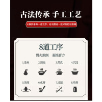 同仁堂福记坊枇杷秋梨膏咳嗽喉咙滋润冲泡膏滋儿童成人男女性瓶装玉竹百合甘草罗汉果300g