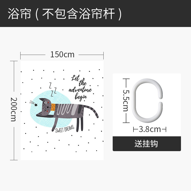 浴帘儿童浴室防水布浴缸用冬季洗澡保暖加厚防霉隔离帘子