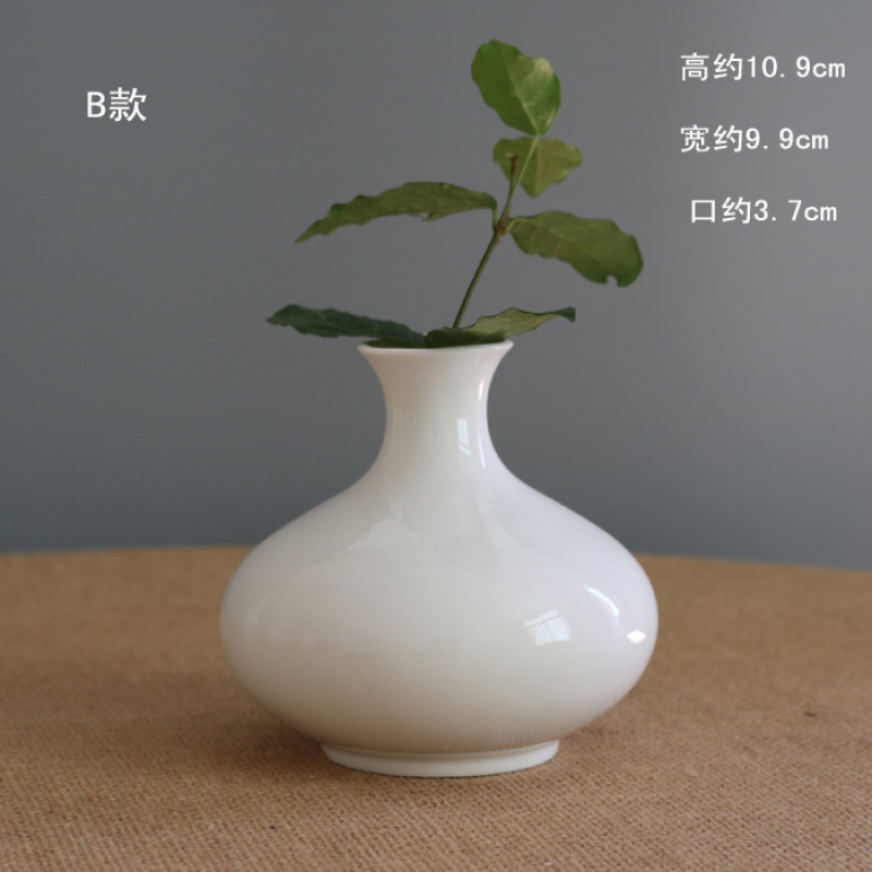 陶瓷花瓶摆件中国红客厅干花插湿花器餐桌中式红色小花器创意 三维工匠 B款高清大图