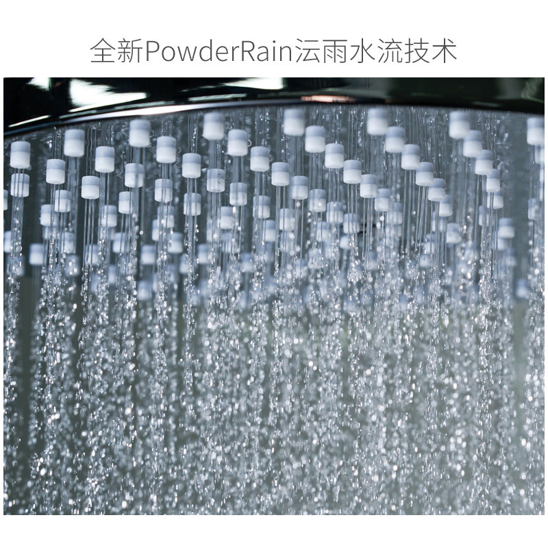 德国汉斯格雅hansgrohe飞雨/沄雨120花洒套装挂墙式铜质冷热龙头套装31642007+126521407