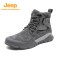 Jeep男式户外徒步靴P440911030 灰色 40码